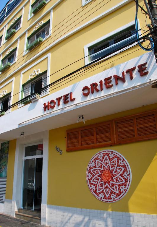 Hotel Oriente Itajuba  Room photo